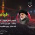 علي (@ly3984400010914) Twitter profile photo علي (@ly3984400010914) Twitter profile photo