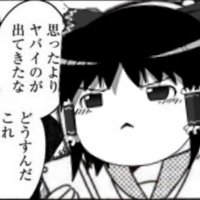 第2版 (@pipo_830_2) 's Twitter Profile