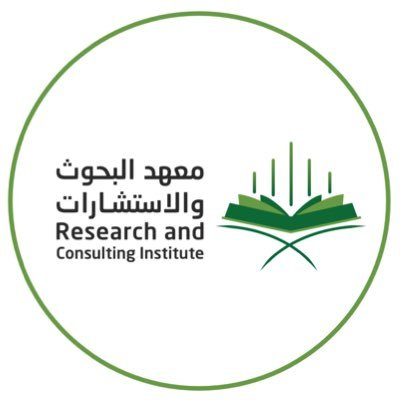 الحساب الرسمي لمعهد البحوث والاستشارات بجامعة الحدود الشمالية @NBU_KSA لتقديم خدمات البحوث والدراسات والاستشارات والبرامج التعليمية والدورات التدريبية