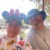 Veronica Villanueva (@vvillanueva_res) Twitter profile photo Veronica Villanueva (@vvillanueva_res) Twitter profile photo