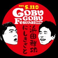 にしきさと けんぃち (@nishikisato64) 's Twitter Profile Photo にしきさと けんぃち (@nishikisato64) 's Twitter Profile Photo