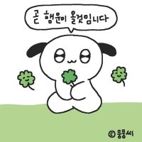 햎 (@t_dan00) 's Twitter Profile