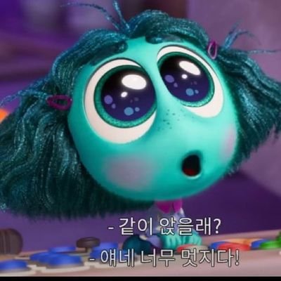 unbelievableeit's profile picture. lovers *｡*