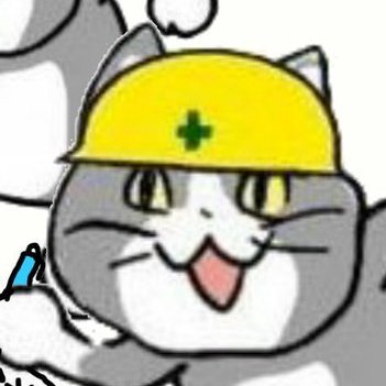 ぷよクエ応援📣UserRank 1234↑
インターネット老人会所属。
日常,政治,経済,写真,アニメ,アニソン,アイドルなど気ままにイイネ・リポストします。