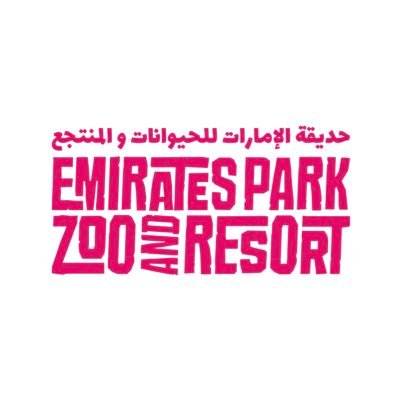 Emirates Park Zoo and Resort Profile