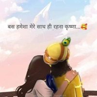 Ruchi Dubey (@ruchidubeyzee) 's Twitter Profile Photo Ruchi Dubey (@ruchidubeyzee) 's Twitter Profile Photo