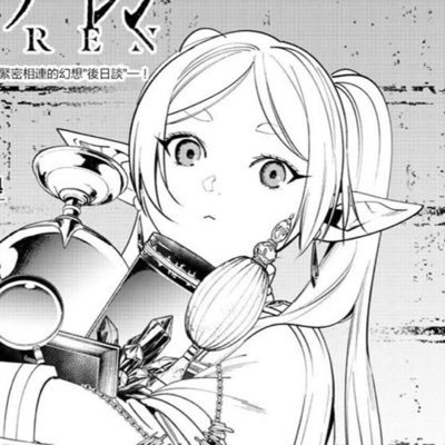 ʜʏᴅʀᴀɴɢᴇᴀ ❁さんのプロフィール画像