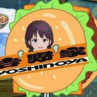 あぁああぁ (@kua_fan) 's Twitter Profile