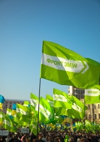 molod_fz_zp's profile picture. Молодіжне крило «Фронт Змін» Запоріжжя...
#ФЗ, #ФронтЗмін, #Молодь, #Запоріжжя, #Політика, #Україна