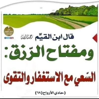 Abdella98474583's profile picture. 