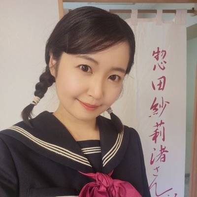 イヴァン・スサーニン(サイボット)さんのプロフィール画像