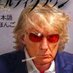 HellonSol (@hell_sticker) Twitter profile photo HellonSol (@hell_sticker) Twitter profile photo