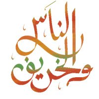 الناس والخريف (@alnaaswalkharif) 's Twitter Profile