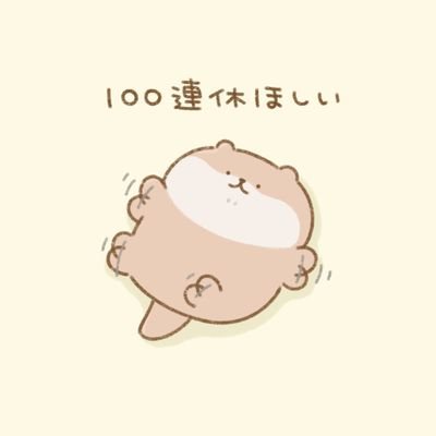 17Jouer's profile picture. 