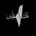 Abughraib (@0abughraib0) Twitter profile photo Abughraib (@0abughraib0) Twitter profile photo