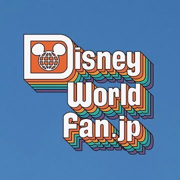 ディズニーワールドファン.JP в X: „『デッドプール ディズニーワールドファン.JP в X: „『デッドプール
