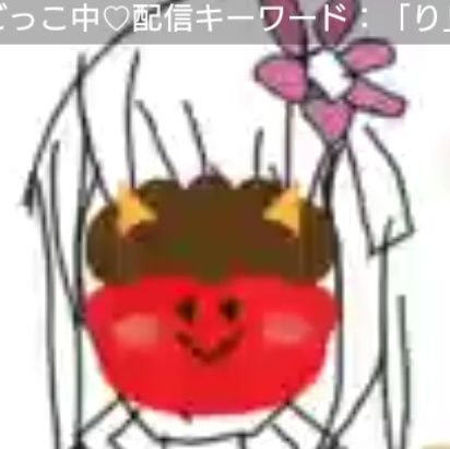 mayayadaisuki's profile picture. 雛乃木まやを愛して愛して止まない
ゆうちゃんデス∠(｀･ω･´)ﾋﾞｼｯ
どーぞヨロシクです。⛩ひなのぎ神社⛩

お気軽にご参拝くださいませ⸜(◍´˘`◍)⸝
https://t.co/zKTmV3HyN3
#雛乃木まや#ひなのぎ神社#毎回3時間延長中