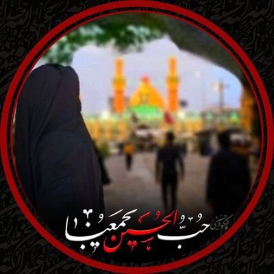 لیسانس روانشناسی
مهم نیست که با چه طوفانی روبرو هستید
باید بدانید که خدا شما را دوست دارد
او شما را رها نکرده است:-)