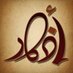 أذكار (@alathkarorg) Twitter profile photo أذكار (@alathkarorg) Twitter profile photo