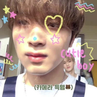 𝐦𝐨𝐬𝐭𝐥𝐲 𝐡𝐚𝐞𝐜𝐡𝐚𝐧 addict . :¨ ·.· ¨: `· . ꒰ 🎀 해찬 많이 사랑해 | echan 🪄