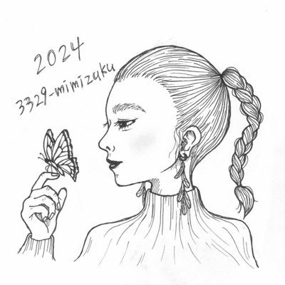 3329-mimizukuさんのプロフィール画像