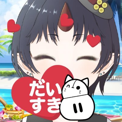 鬼姫 みゆ❄@バナイベ44位thx!!😭 (@miyu99000) / X