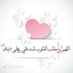 Sajid Nisar (@lovewar980) Twitter profile photo Sajid Nisar (@lovewar980) Twitter profile photo