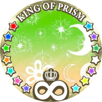 のはなこのはな🦁🌟🔫 (@odensystem_egg) 's Twitter Profile Photo