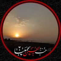 رومینا (@rwmyna52590) 's Twitter Profile Photo
