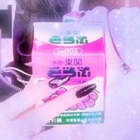むぅ( '༥' ) (@_1126_k) 's Twitter Profile