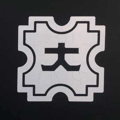 ギャラリー大井の公式アカウントです。 当画廊は近代洋画、物故大家を中心に 現存人気作家、版画も取扱いしています。個展等の情報などをお知らせします。
インスタグラム→ https://t.co/Mwj0Xzhze2
HP→ https://t.co/Si9ma5Gixm