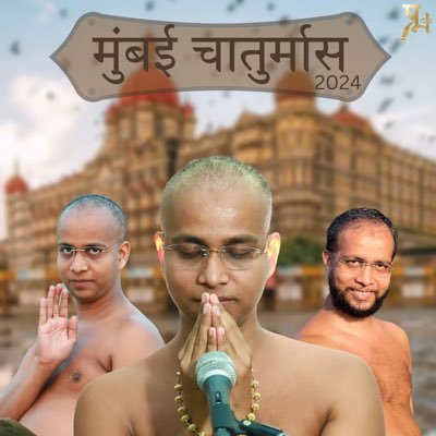 prasannmanah's profile picture. 𝑮𝒂𝒓𝒗 𝒔𝒆 𝒌𝒂𝒉𝒐 𝒉𝒖𝒎 𝒋𝒂𝒊𝒏 𝒉𝒂𝒊n.                   🖊️ प्रसन्न मन: मुनि श्री प्रणुत सागर जीं