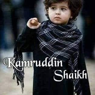 sheikkamruddin's profile picture. I am student