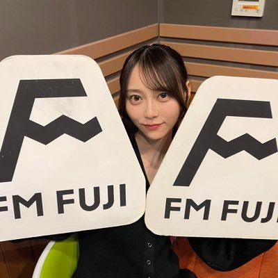 FM FUJI「沈黙の金曜日」公式!毎週金曜21:00~23:00生放送中!酒井健太(アルコ&ピース)+弓木奈於(乃木坂46)。 カタい話は一切なし!4期生とアンダーを応援を公言、あ~ぃ!apy@fmfuji.jp radikoプレミアム/ツイキャス(FMFUJI) #沈黙の金曜日