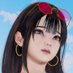 YeBirdie ☆ (@ye_birdie2) Twitter profile photo YeBirdie ☆ (@ye_birdie2) Twitter profile photo