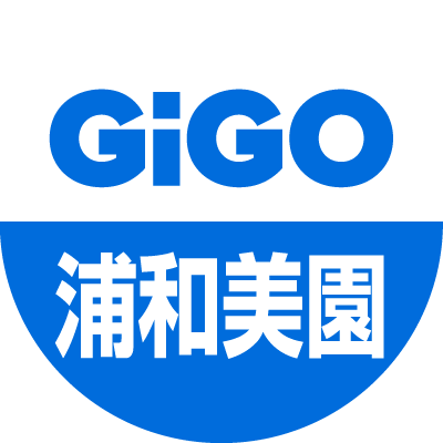 浦和美園駅から徒歩6分
イオンモール #浦和美園 店2Fにある #GiGOのお店 です💙
プライズゲーム、メダルゲーム、カードゲーム、シール機、音ゲーなど等
楽しいゲームが盛りだくさん!ぜひ遊びに来てください!