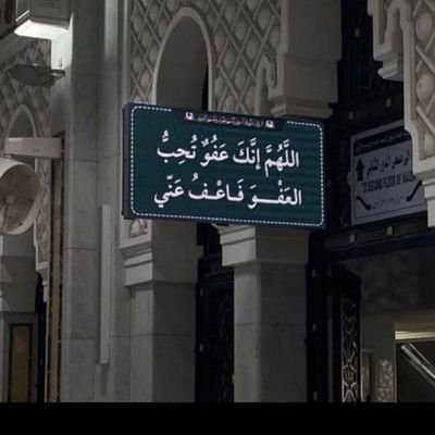 انسان بسط جدا واحب البساطه
واحب عملي الحمدلله