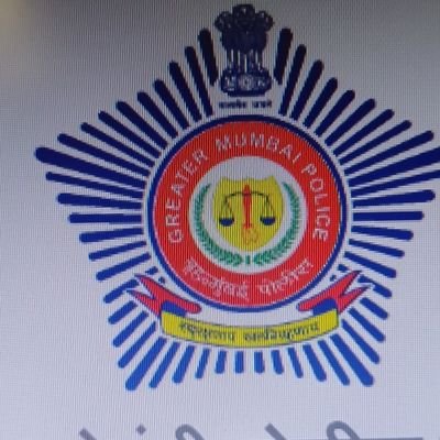Govandi PS, Mumbai, official X account.
गोवंडी पो ठाणे, मुंबई, अधिकृत खाते.
आपत्कालीन परिस्थितीत 100/112 वर संपर्क करा
In emergency Situation pl call 100/112