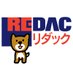 【アメリカ赴任】お家の事ならリダックにお任せ! (@reloredac) Twitter profile photo 【アメリカ赴任】お家の事ならリダックにお任せ! (@reloredac) Twitter profile photo