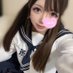 ひなた💎神のエステ (@hinata_kamiest) Twitter profile photo ひなた💎神のエステ (@hinata_kamiest) Twitter profile photo