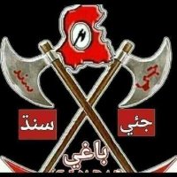 باغي فراز✌️🚩 (@panhyar_fa96148) 's Twitter Profile
