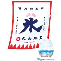 奈良の氷屋ヒノデさん (@nara_no_kooriya) Twitter profile photo