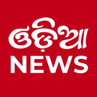 Odia News (@odianewsweb) 's Twitter Profile