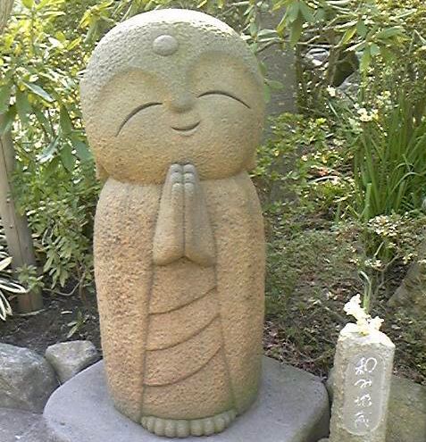 生息地 蒲田