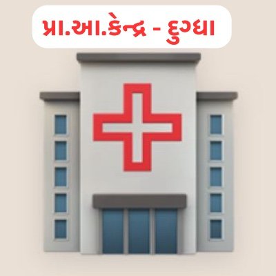 DugdhaPhc63247's profile picture. 