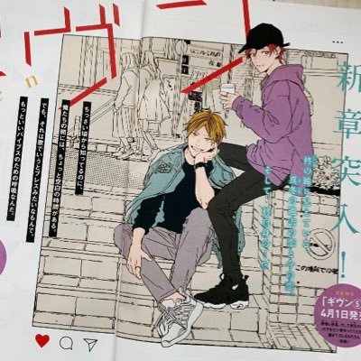 0509jumpmamo's profile picture. 月が綺麗ですね🌙