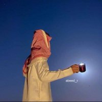 عبيد الحربي (@abeed_8) 's Twitter Profile Photo عبيد الحربي (@abeed_8) 's Twitter Profile Photo