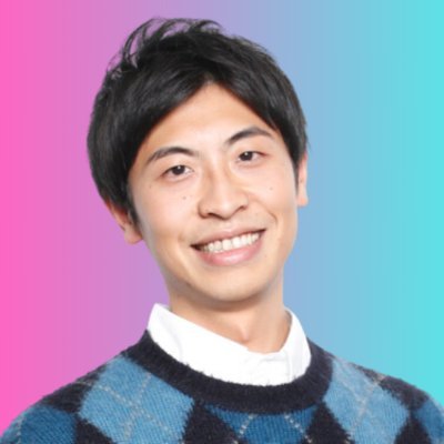 フォレスト出版『生きるためのデザイン思考』著者
Udemy(ユーデミー)ベストセラー講師
「自分にやさしい行動術」ACT(アクト)メソッド開発者
「みんながワンダーしている世界」を作ります。
↓書籍『生きるためのデザイン思考』のAmazonリンクです!
どうぞ読んでみてください!