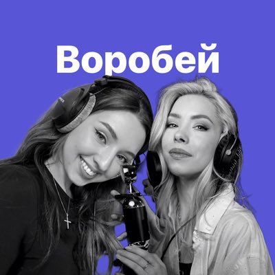 techbybird's profile picture. Пишем про iOS, macOS, App Store и нейросети. Канал в Telegram https://t.co/DVd95OkP4k