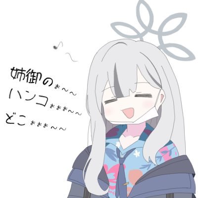 たたらさんのプロフィール画像